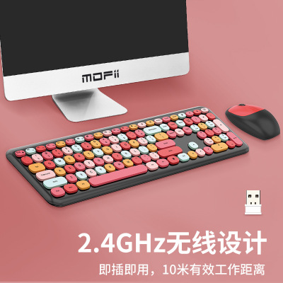 Skyscraper 666 Wireless Keyboard and Mouse Set Desktop Computer Home Office Fashion Girl Keyboard 2.4 Cross-Border