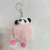 Cute Animal Online Influencer Plush Cartoon Pendant Fur Ball Keychain