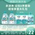 Daily Chemical Seven-Piece Six-Piece Set Multi-Clean Laundry Detergent Washing Powder Basin Ganji Stall Supply 7-Piece Set Wholesale