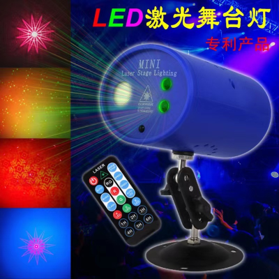 Factory direct sale LED RGB mini gypsophila stage light remote control stage light