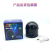 Bluetooth voice-activated projection charging 1200 mAh battery audio connection starry night light