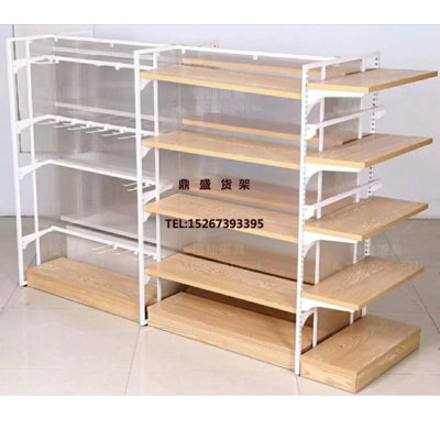 MINISO Wooden Shelf Rack Double-Sided Multi-Layer Wooden Shelf