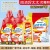 Shangjie Hotata Daily Chemical Five-Piece Laundry Detergent Washing Powder Basin 4-Piece Stall Tissue Toothpaste Supply Factory