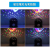 Bluetooth voice-activated projection charging 1200 mAh battery audio connection starry night light
