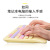 Ferris Hand Geezer Wireless Keyboard and Mouse Set Desktop Computer Notebook Home Office Color Key Cap