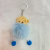 Cute Animal Online Influencer Plush Cartoon Pendant Fur Ball Keychain