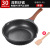 Medical Stone Pan Non-Stick Pan Braising Frying Pan Induction Cooker Universal Omelette Pancake Steak Non-Stick Cooker Factory Direct Supply