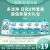 Daily Chemical Seven-Piece Six-Piece Set Multi-Clean Laundry Detergent Washing Powder Basin Ganji Stall Supply 7-Piece Set Wholesale