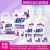 Four-Piece Set of Daily Chemical Parmela Super White Hotata Laundry Detergent Washing Powder Basin Stall Market 4-Piece Set Wholesale