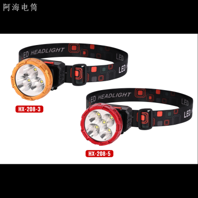 New Light Head Led Rechargeable Headlamp Fishing Night Running Camping Work Headlamp