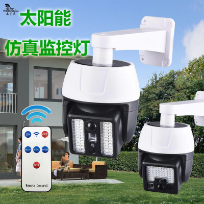 Cross-Border New Arrival Solar Simulation Monitor Lamp Human Body Induction Remote Control 360 Degree Adjustment Monitoring Wireless Wall Lamp