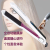 Komei KM-1088 Professional Hair Straightener LED Display Board Ion Hair Curler