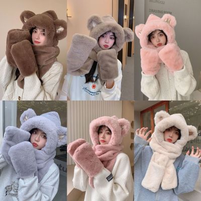 New Winter M Bear Ear Three-in-One Scarf Women's Autumn and Winter All-Matching Warm Furry Scarf Plush Hooded Warm
