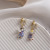 Hedi Clara Asymmetric Drip Glazed Fun Indie Pop, Sweet and Cute Korean Fashion Earrings Ear Studs Ear Clip Earrings