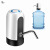 Wireless Electric Pumping Device Mineral Water Bottled Water Charging Drinking Water Pump Water-Absorbing Machine Automatic Water Dispenser