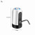 Wireless Electric Pumping Device Mineral Water Bottled Water Charging Drinking Water Pump Water-Absorbing Machine Automatic Water Dispenser