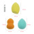 Beauty Blender Powder Puff 3 Pairs Smear-Proof Makeup Beauty Blender Super Soft Beauty Egg Wet And Dry Powder Puff