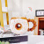 Ceramic Cup with Rainbow Straw Good-looking High-Grade INS Mug Creative Donut Water Cup Female Gift Wholesale