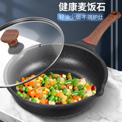 Medical Stone Pan Non-Stick Pan Braising Frying Pan Induction Cooker Universal Omelette Pancake Steak Non-Stick Cooker Factory Direct Supply