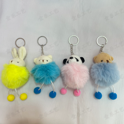 Cute Animal Online Influencer Plush Cartoon Pendant Fur Ball Keychain