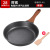 Medical Stone Pan Non-Stick Pan Braising Frying Pan Induction Cooker Universal Omelette Pancake Steak Non-Stick Cooker Factory Direct Supply