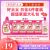 Daily Chemical Seven-Piece Six-Piece Clothing Cleaning Hotata Laundry Detergent Washing Powder Basin Stall Supply 7-Piece Set Wholesale