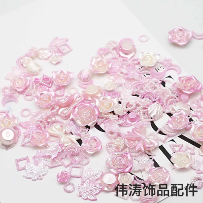 ABS Imitation Pearl Baroque Mermaid Gradient Color Rose Bow Cream DIY Phone Case Handmade Material Mixed