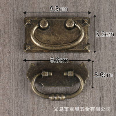 Desk Copper Handle Drawer Handle Screw Fixed Antique New Chinese Pure Copper Handle Pull Buckle Brass Pull Ring