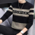 round Neck Sweater Men's Fashion New Chenille Men's Autumn and Winter Clothing Loose Casual Bottoming Knitted Sweater