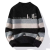 round Neck Sweater Men's Fashion New Chenille Men's Autumn and Winter Clothing Loose Casual Bottoming Knitted Sweater