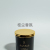 200g high-end green cup aromatherapy candle