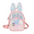 2022 New Children's Backpack Korean Fashion Sequins Girls Baby's School Bag Cute Fashionable Shoulder Messenger Bag