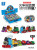 Hot Sale New Train Story Children Educational Assembly Building Blocks Capsule Toy Compatible with Lego Toy Capsule Toy Cross-Border