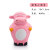 Factory Direct Sales Pet Sound Toy Latex Pink Sheep Standing Sheep Molar Bite-Resistant Dog Toy