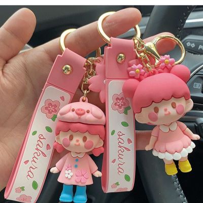 Cute Girl Keychain Accessory Female Couple Bags Pendant Cartoon Doll Ornaments Car Key Chain Wholesale Generation