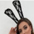 Party Ball Sexy Bunny Cat Ears Rabbit Ears Lace Tulle Hairband Photography Props