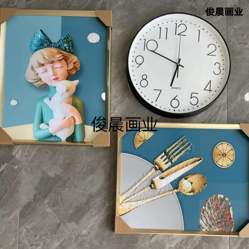 Product Image Gallery