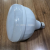 Yuhan Led Short T Globe 50W New