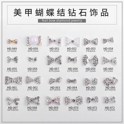 Nail Ornament Wholesale Bow Nail Beauty Alloy Ornaments Pearl Diamond Bow Nail Manicure Jewelry HD-049