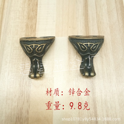 29 * 27mm Alloy Foot Furniture Foot Wooden Box Foot Gift Box Wooden Box Four-Side Foot Decorative Foot Fixed Foot
