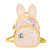 2022 New Children's Backpack Korean Fashion Sequins Girls Baby's School Bag Cute Fashionable Shoulder Messenger Bag