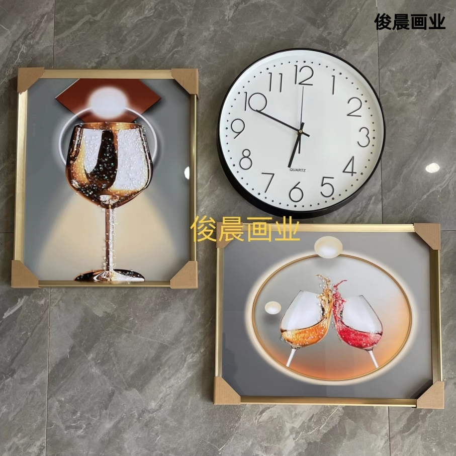 Product Image Gallery