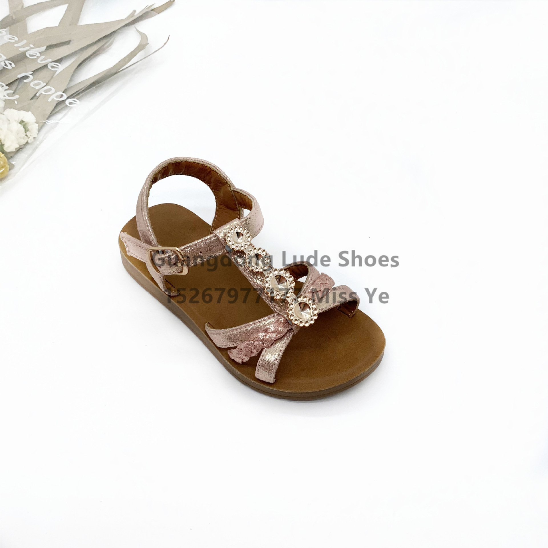 Product Image Gallery