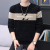 round Neck Sweater Men's Fashion New Chenille Men's Autumn and Winter Clothing Loose Casual Bottoming Knitted Sweater