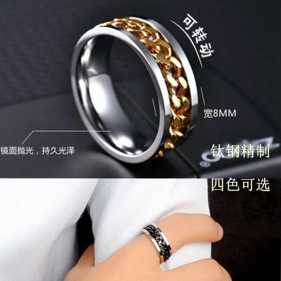 Europe and America Cross Border Rotatable Titanium Steel Chain Ring Internet Hot Stainless Steel Ring Wholesale Yiwu Small Jewelry