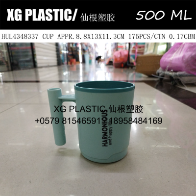 500 ml plastic water cup household round toothbrush cup creative durable drinking cup hot sales new arrival fashion cup