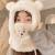 Cute Plush Warm Ear Protection Women's Sleeve Cap Cold Protection Hat Winter Bear Hat Scarf Integrated Windproof Ushanka