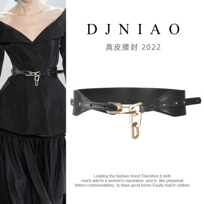 Fashion Genuine Leather Chain Decorative Belt All-Match Coat Elastic Wide Belt Waist Outer Wear Waist Seal with Dress