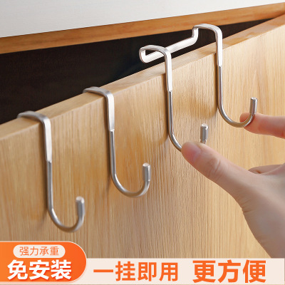 Double S-Type 304 Stainless Steel Hook Punch-Free Multi-Purpose Kitchen Bedside Bathroom Hook Dormitory Cabinet Door Back S Hook