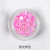 Internet Hot New Aurora Flat Semicircle Diamond Single Pack 8 Colors Mixed Set 5 Colors Nail Beauty Products